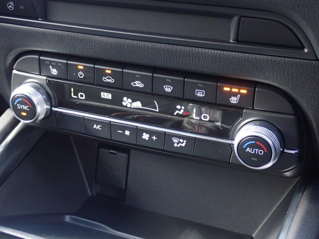 ＣＸ－５ ＸＤ　ブラックトーンエディション　純正１０．２５型ナビゲーション　フルセグ　Ｂｌｕｅｔｏｏｔｈオーディオ　カープレイ対応　全方位モニター　パワーバックドア　ＡＣＣ　レーンキープ　前席シートヒーター　パワーシート　ＥＴＣ（32枚目）