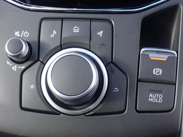 ＣＸ－５ ＸＤ　ブラックトーンエディション　純正１０．２５型ナビゲーション　フルセグ　Ｂｌｕｅｔｏｏｔｈオーディオ　カープレイ対応　全方位モニター　パワーバックドア　ＡＣＣ　レーンキープ　前席シートヒーター　パワーシート　ＥＴＣ（35枚目）