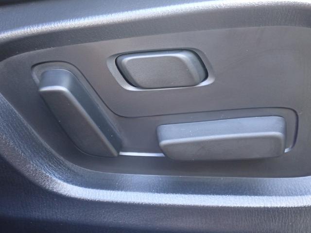 ＣＸ－５ ＸＤ　ブラックトーンエディション　純正１０．２５型ナビゲーション　フルセグ　Ｂｌｕｅｔｏｏｔｈオーディオ　カープレイ対応　全方位モニター　パワーバックドア　ＡＣＣ　レーンキープ　前席シートヒーター　パワーシート　ＥＴＣ（39枚目）