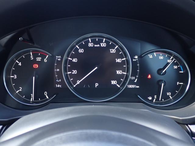 ＣＸ－５ ＸＤ　ブラックトーンエディション　純正１０．２５型ナビゲーション　フルセグ　Ｂｌｕｅｔｏｏｔｈオーディオ　カープレイ対応　全方位モニター　パワーバックドア　ＡＣＣ　レーンキープ　前席シートヒーター　パワーシート　ＥＴＣ（44枚目）