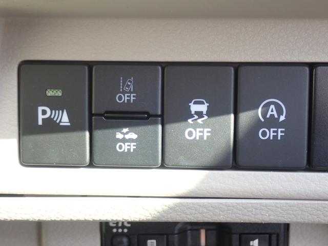 アルトラパンＬＣ Ｘ　純正７型ディスプレイオーディオ　Ｂｌｕｅｔｏｏｔｈオーディオ　カープレイ対応　バックモニター　リアクリアランスソナー　スズキセーフティサポート　前席シートヒーター　ＬＥＤオートライト（22枚目）