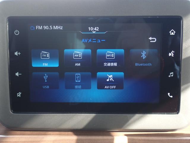 アルトラパンＬＣ Ｘ　純正７型ディスプレイオーディオ　Ｂｌｕｅｔｏｏｔｈオーディオ　カープレイ対応　バックモニター　リアクリアランスソナー　スズキセーフティサポート　前席シートヒーター　ＬＥＤオートライト（26枚目）