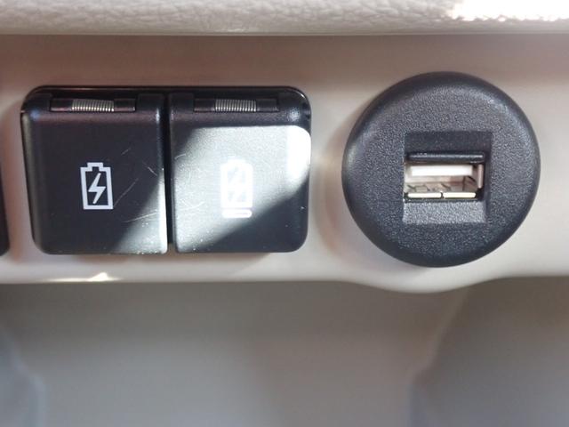 アルトラパンＬＣ Ｘ　純正７型ディスプレイオーディオ　Ｂｌｕｅｔｏｏｔｈオーディオ　カープレイ対応　バックモニター　リアクリアランスソナー　スズキセーフティサポート　前席シートヒーター　ＬＥＤオートライト（30枚目）