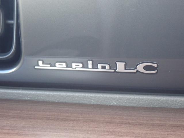 アルトラパンＬＣ Ｘ　純正７型ディスプレイオーディオ　Ｂｌｕｅｔｏｏｔｈオーディオ　カープレイ対応　バックモニター　リアクリアランスソナー　スズキセーフティサポート　前席シートヒーター　ＬＥＤオートライト（34枚目）