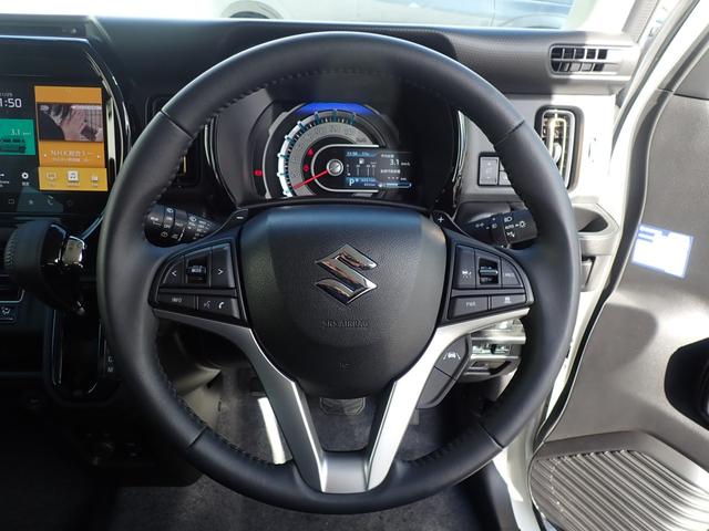 ハスラー ハイブリッドＸターボ　純正９型ナビゲーション　フルセグ　ＤＶＤ再生　Ｂｌｕｅｔｏｏｔｈオーディオ　カープレイ対応　全方位モニター　前後ドライブレコーダー　前席シートヒーター　オートマチックハイビーム　ＡＨＢ（23枚目）