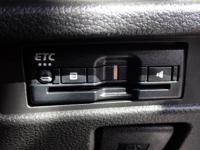 ハスラー ハイブリッドＸターボ　純正９型ナビゲーション　フルセグ　ＤＶＤ再生　Ｂｌｕｅｔｏｏｔｈオーディオ　カープレイ対応　全方位モニター　前後ドライブレコーダー　前席シートヒーター　オートマチックハイビーム　ＡＨＢ（27枚目）