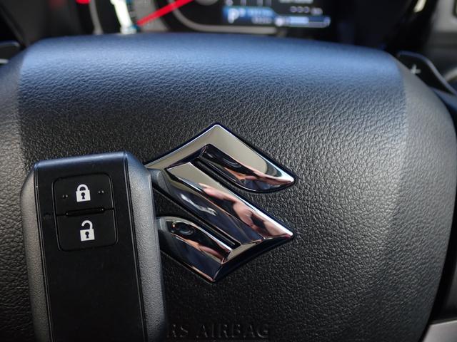 ハスラー ハイブリッドＸターボ　純正９型ナビゲーション　フルセグ　ＤＶＤ再生　Ｂｌｕｅｔｏｏｔｈオーディオ　カープレイ対応　全方位モニター　前後ドライブレコーダー　前席シートヒーター　オートマチックハイビーム　ＡＨＢ（28枚目）