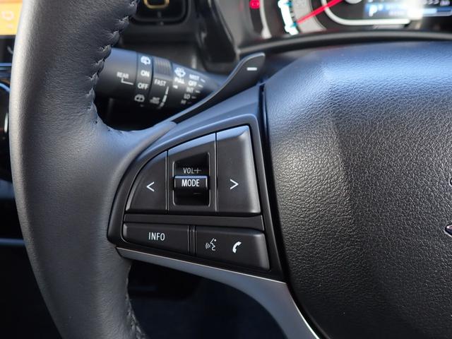 ハスラー ハイブリッドＸターボ　純正９型ナビゲーション　フルセグ　ＤＶＤ再生　Ｂｌｕｅｔｏｏｔｈオーディオ　カープレイ対応　全方位モニター　前後ドライブレコーダー　前席シートヒーター　オートマチックハイビーム　ＡＨＢ（31枚目）