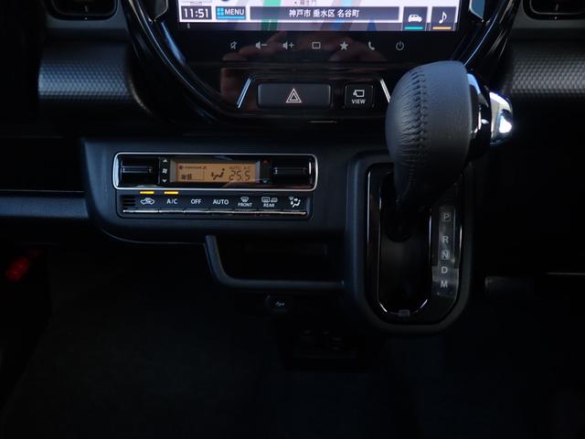 ハスラー ハイブリッドＸターボ　純正９型ナビゲーション　フルセグ　ＤＶＤ再生　Ｂｌｕｅｔｏｏｔｈオーディオ　カープレイ対応　全方位モニター　前後ドライブレコーダー　前席シートヒーター　オートマチックハイビーム　ＡＨＢ（35枚目）