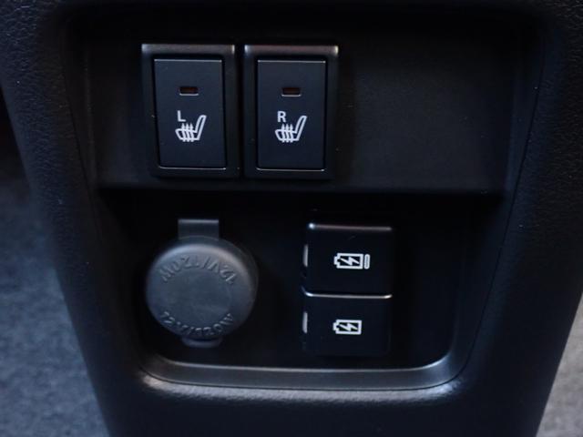 ハスラー ハイブリッドＸターボ　純正９型ナビゲーション　フルセグ　ＤＶＤ再生　Ｂｌｕｅｔｏｏｔｈオーディオ　カープレイ対応　全方位モニター　前後ドライブレコーダー　前席シートヒーター　オートマチックハイビーム　ＡＨＢ（39枚目）