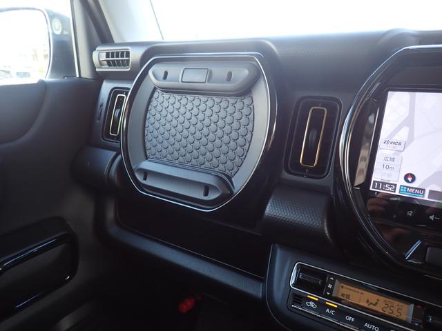 ハスラー ハイブリッドＸターボ　純正９型ナビゲーション　フルセグ　ＤＶＤ再生　Ｂｌｕｅｔｏｏｔｈオーディオ　カープレイ対応　全方位モニター　前後ドライブレコーダー　前席シートヒーター　オートマチックハイビーム　ＡＨＢ（40枚目）