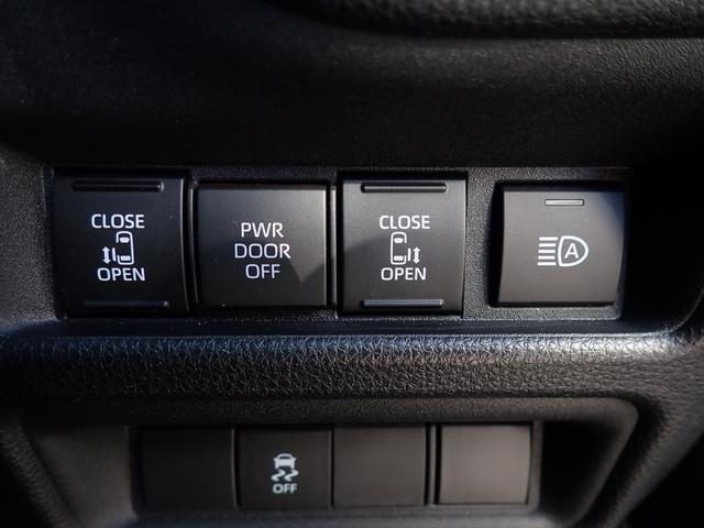 シエンタ ハイブリッドＺ　ワンオーナー車　純正１０型ナビゲーション　フルセグ　Ｂｌｕｅｔｏｏｔｈオーディオ　カープレイ対応　全方位モニター　両側パワースライドドア　前後ドライブレコーダー　ＥＴＣ２．０　ＡＨＢ（22枚目）