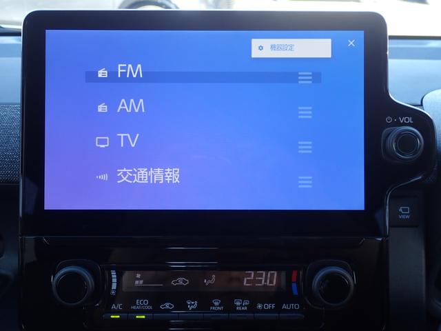 シエンタ ハイブリッドＺ　ワンオーナー車　純正１０型ナビゲーション　フルセグ　Ｂｌｕｅｔｏｏｔｈオーディオ　カープレイ対応　全方位モニター　両側パワースライドドア　前後ドライブレコーダー　ＥＴＣ２．０　ＡＨＢ（31枚目）