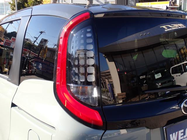 シエンタ ハイブリッドＺ　ワンオーナー車　純正１０型ナビゲーション　フルセグ　Ｂｌｕｅｔｏｏｔｈオーディオ　カープレイ対応　全方位モニター　両側パワースライドドア　前後ドライブレコーダー　ＥＴＣ２．０　ＡＨＢ（41枚目）