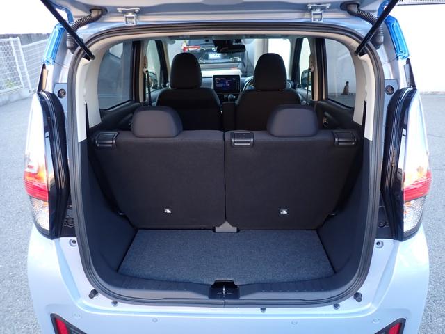 デイズ ハイウェイスター　Ｘ　純正９型ナビゲーション　フルセグ　Ｂｌｕｅｔｏｏｔｈオーディオ　ワンオーナー車　アラウンドビューモニター　エマージェンシーブレーキ　クリアランスソナー　アイドリングストップ　ＬＥＤオートライト（10枚目）