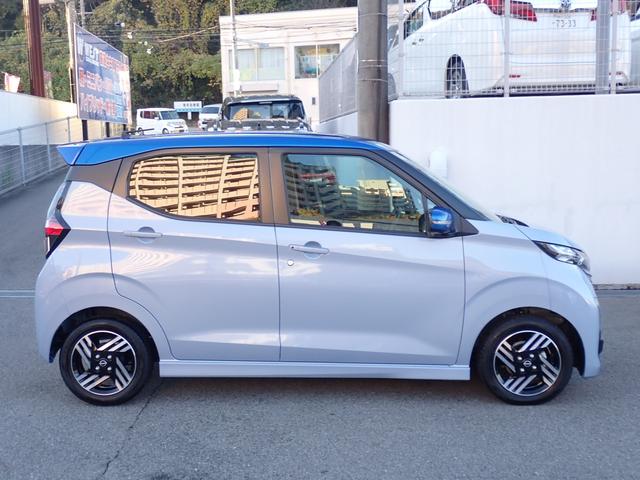 デイズ ハイウェイスター　Ｘ　純正９型ナビゲーション　フルセグ　Ｂｌｕｅｔｏｏｔｈオーディオ　ワンオーナー車　アラウンドビューモニター　エマージェンシーブレーキ　クリアランスソナー　アイドリングストップ　ＬＥＤオートライト（16枚目）