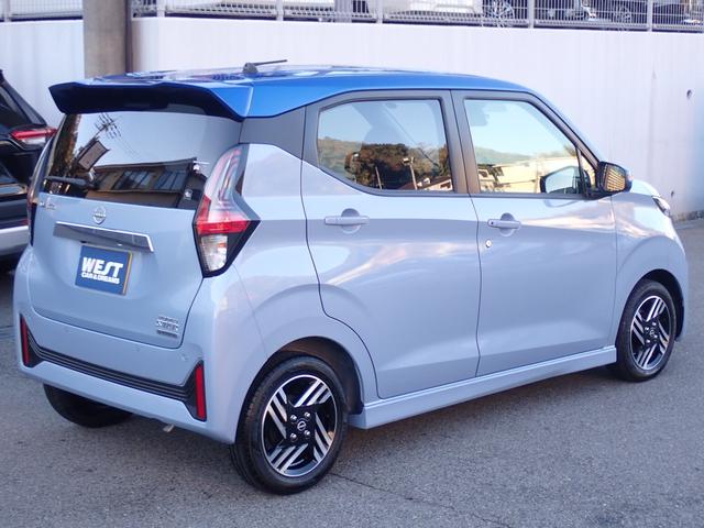 デイズ ハイウェイスター　Ｘ　純正９型ナビゲーション　フルセグ　Ｂｌｕｅｔｏｏｔｈオーディオ　ワンオーナー車　アラウンドビューモニター　エマージェンシーブレーキ　クリアランスソナー　アイドリングストップ　ＬＥＤオートライト（17枚目）