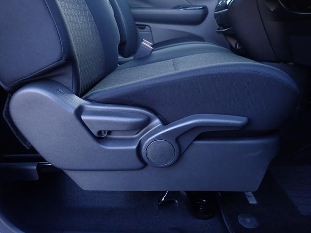 デイズ ハイウェイスター　Ｘ　純正９型ナビゲーション　フルセグ　Ｂｌｕｅｔｏｏｔｈオーディオ　ワンオーナー車　アラウンドビューモニター　エマージェンシーブレーキ　クリアランスソナー　アイドリングストップ　ＬＥＤオートライト（24枚目）