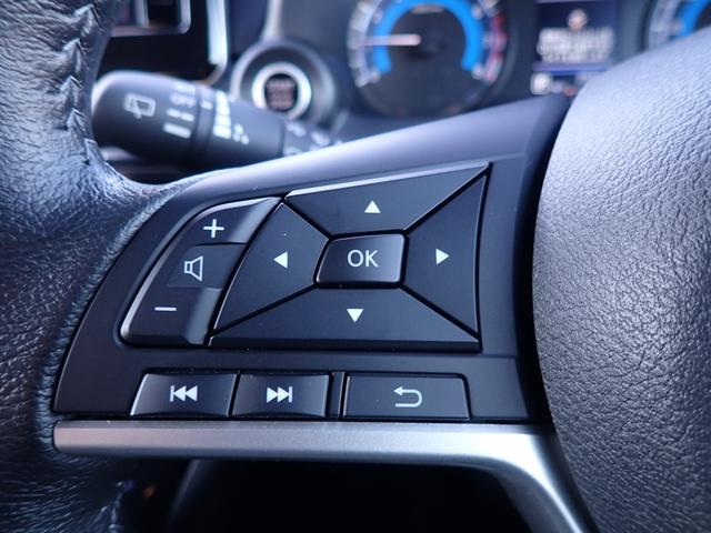 デイズ ハイウェイスター　Ｘ　純正９型ナビゲーション　フルセグ　Ｂｌｕｅｔｏｏｔｈオーディオ　ワンオーナー車　アラウンドビューモニター　エマージェンシーブレーキ　クリアランスソナー　アイドリングストップ　ＬＥＤオートライト（26枚目）