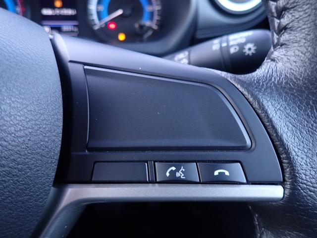 デイズ ハイウェイスター　Ｘ　純正９型ナビゲーション　フルセグ　Ｂｌｕｅｔｏｏｔｈオーディオ　ワンオーナー車　アラウンドビューモニター　エマージェンシーブレーキ　クリアランスソナー　アイドリングストップ　ＬＥＤオートライト（27枚目）