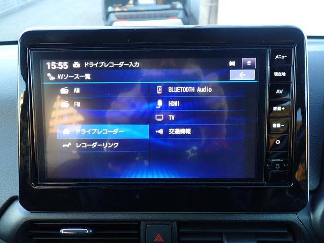 デイズ ハイウェイスター　Ｘ　純正９型ナビゲーション　フルセグ　Ｂｌｕｅｔｏｏｔｈオーディオ　ワンオーナー車　アラウンドビューモニター　エマージェンシーブレーキ　クリアランスソナー　アイドリングストップ　ＬＥＤオートライト（32枚目）