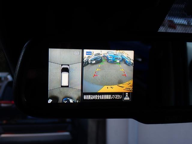 デイズ ハイウェイスター　Ｘ　純正９型ナビゲーション　フルセグ　Ｂｌｕｅｔｏｏｔｈオーディオ　ワンオーナー車　アラウンドビューモニター　エマージェンシーブレーキ　クリアランスソナー　アイドリングストップ　ＬＥＤオートライト（33枚目）