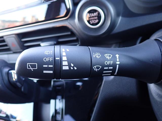 デイズ ハイウェイスター　Ｘ　純正９型ナビゲーション　フルセグ　Ｂｌｕｅｔｏｏｔｈオーディオ　ワンオーナー車　アラウンドビューモニター　エマージェンシーブレーキ　クリアランスソナー　アイドリングストップ　ＬＥＤオートライト（40枚目）