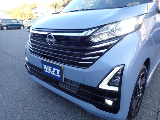 デイズ ハイウェイスター　Ｘ　純正９型ナビゲーション　フルセグ　Ｂｌｕｅｔｏｏｔｈオーディオ　ワンオーナー車　アラウンドビューモニター　エマージェンシーブレーキ　クリアランスソナー　アイドリングストップ　ＬＥＤオートライト（47枚目）