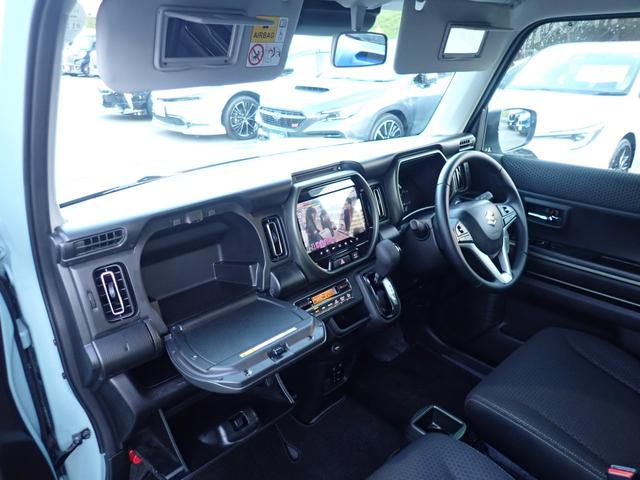 ハスラー タフワイルド　純正９型ナビゲーション　フルセグ　ＤＶＤ再生　Ｂｌｕｅｔｏｏｔｈオーディオ　カープレイ対応　全方位モニター　スズキセーフティサポート　前席シートヒーター　ＡＣＣ　レーンキープ　ＬＥＤオートライト（22枚目）