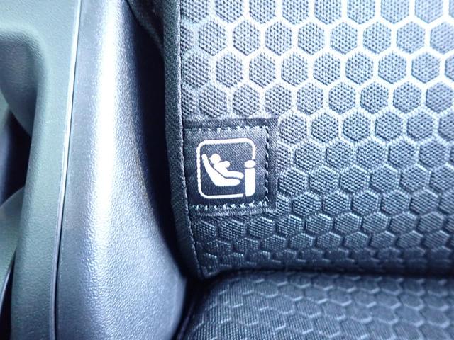 ハスラー タフワイルド　純正９型ナビゲーション　フルセグ　ＤＶＤ再生　Ｂｌｕｅｔｏｏｔｈオーディオ　カープレイ対応　全方位モニター　スズキセーフティサポート　前席シートヒーター　ＡＣＣ　レーンキープ　ＬＥＤオートライト（25枚目）