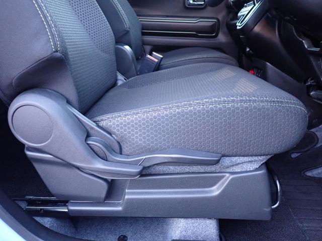 ハスラー タフワイルド　純正９型ナビゲーション　フルセグ　ＤＶＤ再生　Ｂｌｕｅｔｏｏｔｈオーディオ　カープレイ対応　全方位モニター　スズキセーフティサポート　前席シートヒーター　ＡＣＣ　レーンキープ　ＬＥＤオートライト（28枚目）