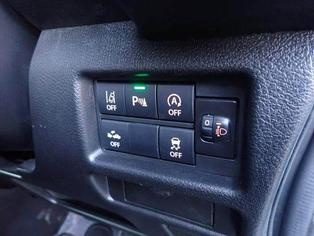 ハスラー タフワイルド　純正９型ナビゲーション　フルセグ　ＤＶＤ再生　Ｂｌｕｅｔｏｏｔｈオーディオ　カープレイ対応　全方位モニター　スズキセーフティサポート　前席シートヒーター　ＡＣＣ　レーンキープ　ＬＥＤオートライト（29枚目）