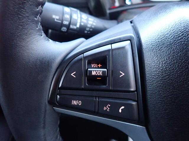 ハスラー タフワイルド　純正９型ナビゲーション　フルセグ　ＤＶＤ再生　Ｂｌｕｅｔｏｏｔｈオーディオ　カープレイ対応　全方位モニター　スズキセーフティサポート　前席シートヒーター　ＡＣＣ　レーンキープ　ＬＥＤオートライト（30枚目）