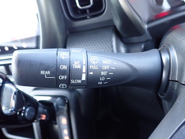 ハスラー タフワイルド　純正９型ナビゲーション　フルセグ　ＤＶＤ再生　Ｂｌｕｅｔｏｏｔｈオーディオ　カープレイ対応　全方位モニター　スズキセーフティサポート　前席シートヒーター　ＡＣＣ　レーンキープ　ＬＥＤオートライト（32枚目）