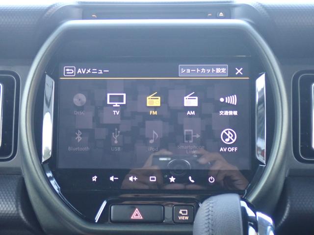 ハスラー タフワイルド　純正９型ナビゲーション　フルセグ　ＤＶＤ再生　Ｂｌｕｅｔｏｏｔｈオーディオ　カープレイ対応　全方位モニター　スズキセーフティサポート　前席シートヒーター　ＡＣＣ　レーンキープ　ＬＥＤオートライト（38枚目）