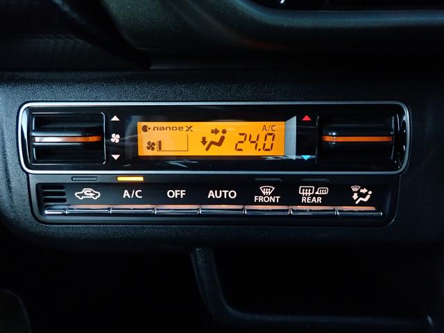 ハスラー タフワイルド　純正９型ナビゲーション　フルセグ　ＤＶＤ再生　Ｂｌｕｅｔｏｏｔｈオーディオ　カープレイ対応　全方位モニター　スズキセーフティサポート　前席シートヒーター　ＡＣＣ　レーンキープ　ＬＥＤオートライト（41枚目）