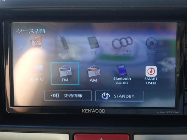 スクラムワゴン ＰＺターボ　スペシャル　純正７型ナビ　フルセグ　ＣＤ録音　ＤＶＤ　Ｂｌｕｅｔｏｏｔｈオーディオ　バックカメラ　ＥＴＣ　前後ドライブレコーダー　両側パワースライドドア　左側オートステップ　運転席シートヒーター（22枚目）