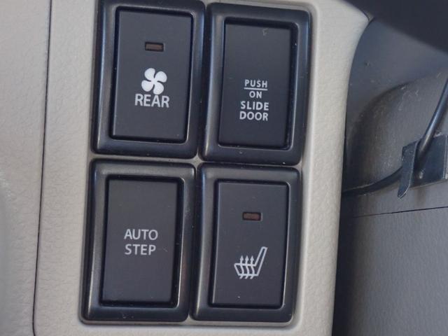 スクラムワゴン ＰＺターボ　スペシャル　純正７型ナビ　フルセグ　ＣＤ録音　ＤＶＤ　Ｂｌｕｅｔｏｏｔｈオーディオ　バックカメラ　ＥＴＣ　前後ドライブレコーダー　両側パワースライドドア　左側オートステップ　運転席シートヒーター（30枚目）