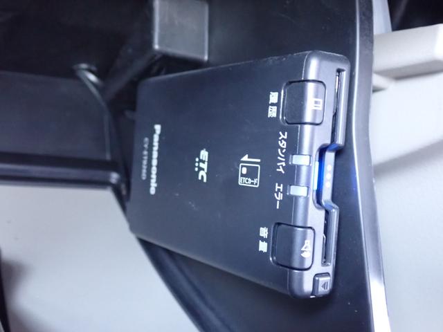 エブリイワゴン PZターボ ハイルーフ 社外ディスプレイオーディオ 左側電動スライドドア スズキセーフティサポート ETC 社外デジタルミラー 前後ドライブレコーダー カープレイ対応 純正14インチAW(30枚目)