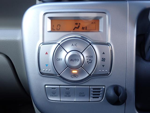 エブリイワゴン PZターボ ハイルーフ 社外ディスプレイオーディオ 左側電動スライドドア スズキセーフティサポート ETC 社外デジタルミラー 前後ドライブレコーダー カープレイ対応 純正14インチAW(31枚目)