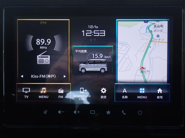 ソリオバンディット ハイブリッドＭＶ　純正９型ナビ　全方位モニター　フルセグ　ＣＤ　ＤＶＤ　Ｂｌｕｅｔｏｏｔｈオーディオ　カープレイ対応　ビルドインＥＴＣ　純正前後ドライブレコーダー　両側パワースライドドア　前席シートヒーター（4枚目）