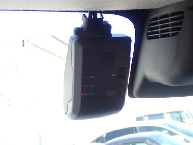 ソリオバンディット ハイブリッドＭＶ　純正９型ナビ　全方位モニター　フルセグ　ＣＤ　ＤＶＤ　Ｂｌｕｅｔｏｏｔｈオーディオ　カープレイ対応　ビルドインＥＴＣ　純正前後ドライブレコーダー　両側パワースライドドア　前席シートヒーター（25枚目）