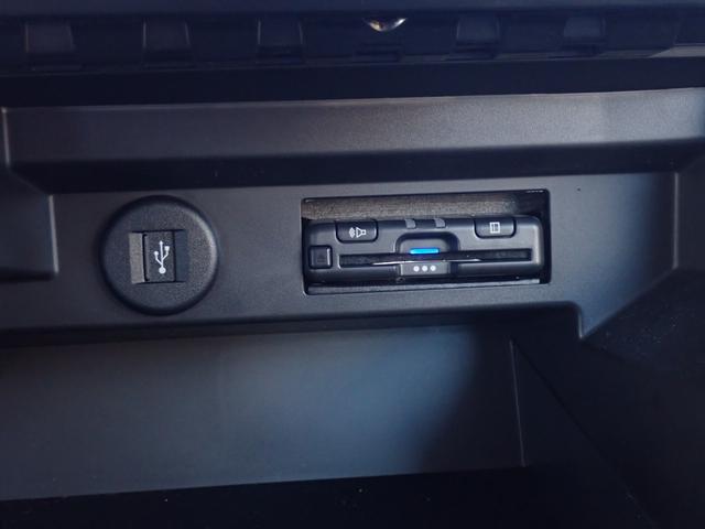 ソリオバンディット ハイブリッドＭＶ　純正９型ナビ　全方位モニター　フルセグ　ＣＤ　ＤＶＤ　Ｂｌｕｅｔｏｏｔｈオーディオ　カープレイ対応　ビルドインＥＴＣ　純正前後ドライブレコーダー　両側パワースライドドア　前席シートヒーター（31枚目）