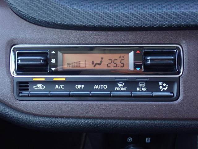 ソリオバンディット ハイブリッドＭＶ　純正９型ナビ　全方位モニター　フルセグ　ＣＤ　ＤＶＤ　Ｂｌｕｅｔｏｏｔｈオーディオ　カープレイ対応　ビルドインＥＴＣ　純正前後ドライブレコーダー　両側パワースライドドア　前席シートヒーター（33枚目）