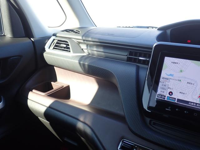 ソリオバンディット ハイブリッドＭＶ　純正９型ナビ　全方位モニター　フルセグ　ＣＤ　ＤＶＤ　Ｂｌｕｅｔｏｏｔｈオーディオ　カープレイ対応　ビルドインＥＴＣ　純正前後ドライブレコーダー　両側パワースライドドア　前席シートヒーター（41枚目）