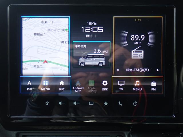 ソリオバンディット ハイブリッドＭＶ　純正９型ナビ　全方位モニター　フルセグ　ＣＤ　ＤＶＤ　Ｂｌｕｅｔｏｏｔｈオーディオ　カープレイ対応　ビルドインＥＴＣ　純正前後ドライブレコーダー　両側パワースライドドア　前席シートヒーター（22枚目）