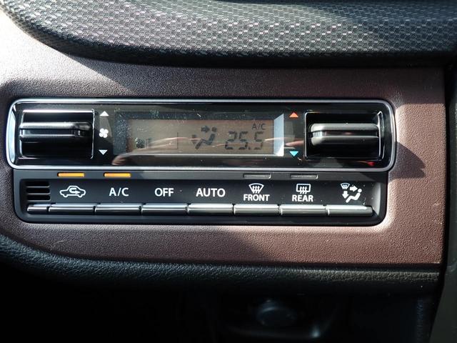 ソリオバンディット ハイブリッドＭＶ　純正９型ナビ　全方位モニター　フルセグ　ＣＤ　ＤＶＤ　Ｂｌｕｅｔｏｏｔｈオーディオ　カープレイ対応　ビルドインＥＴＣ　純正前後ドライブレコーダー　両側パワースライドドア　前席シートヒーター（40枚目）