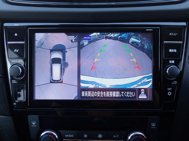 エクストレイル 20Xi 純正9インチナビ アラウンドビューモニター デジタルインナミラー プロパイロット ビルドインETC 前後ドライブレコーダー パワーバックドア 防水シート bluetooth(4枚目)