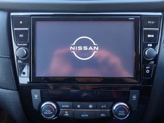 エクストレイル 20Xi 純正9インチナビ アラウンドビューモニター デジタルインナミラー プロパイロット ビルドインETC 前後ドライブレコーダー パワーバックドア 防水シート bluetooth(28枚目)