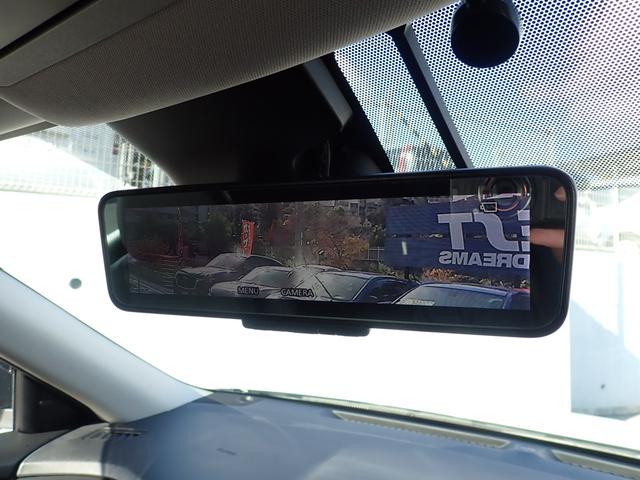 エクストレイル 20Xi 純正9インチナビ アラウンドビューモニター デジタルインナミラー プロパイロット ビルドインETC 前後ドライブレコーダー パワーバックドア 防水シート bluetooth(29枚目)